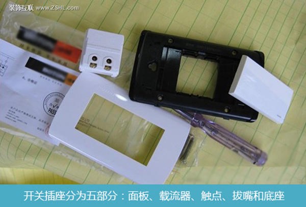 沈陽裝修公司方林裝飾