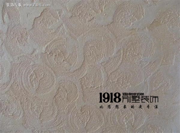 沈陽裝修公司方林裝飾