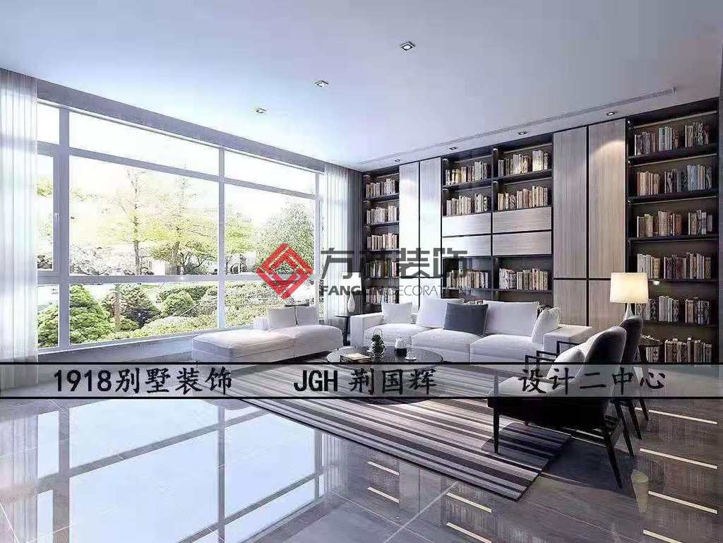 1543224712112945.jpg 沈陽裝修公司方林裝飾