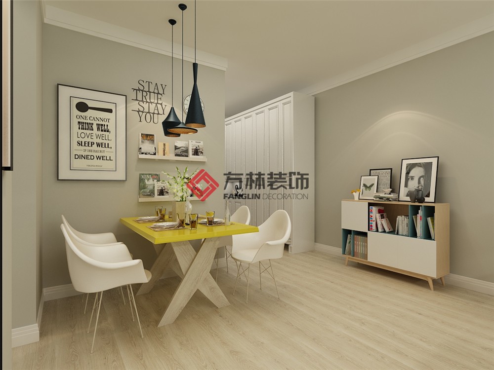 沈陽裝修公司方林裝飾