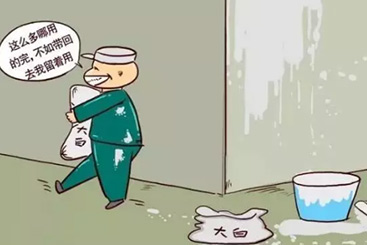 沈陽(yáng)裝修公司方林裝飾